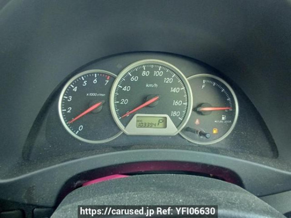 Used 2004 AT toyota wish ZNE14G Image[23]