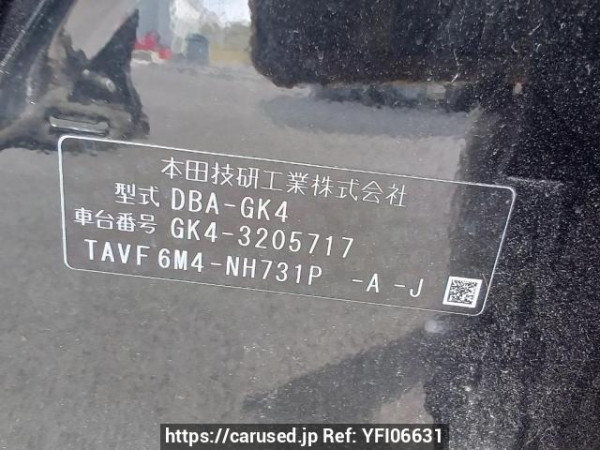 Used 2015 AT honda fit GK4 Image[10]