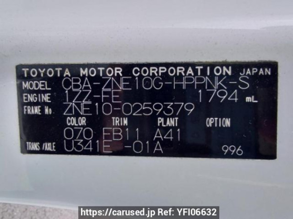 Used 2005 AT toyota wish ZNE10G Image[9]