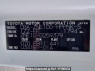 Used 2005 AT toyota wish ZNE10G Image[9]