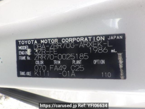 Used 2007 AT toyota noah ZRR70G Image[10]