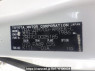 Used 2007 AT toyota noah ZRR70G Image[10]