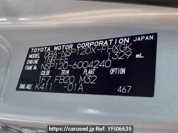 Used 2011 AT subaru trezia NSP120X Image[11]