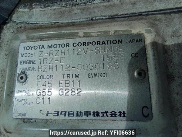 Used 1999 MT toyota hiace-van RZH112V Image[11]