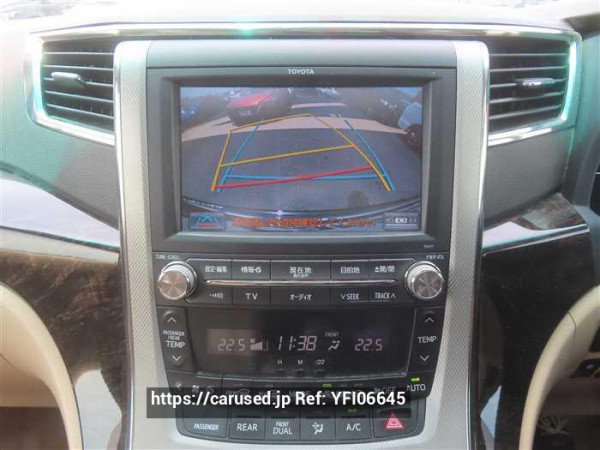 Used 2014 CVT toyota alphard-hybrid ATH20 Image[12]