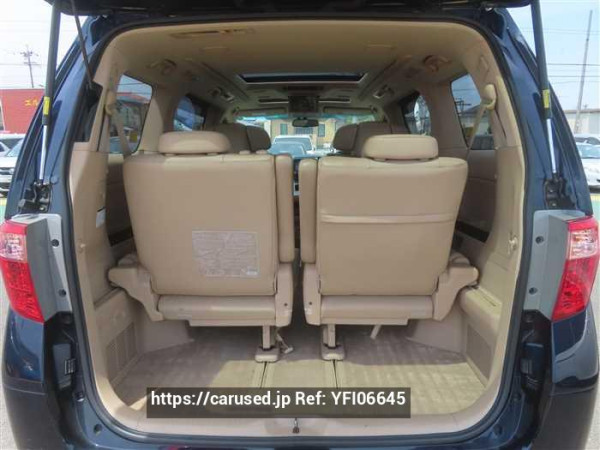 Used 2014 CVT toyota alphard-hybrid ATH20 Image[22]