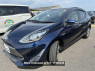 Used 2019 CVT toyota aqua NHP10 Image[2]