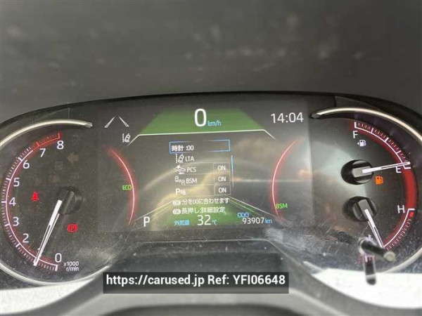 Used 2020 CVT toyota rav4 MXAA54 Image[10]