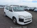 Toyota Probox Van