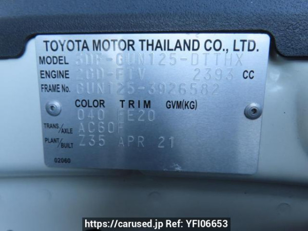Used 2021 AT toyota hilux GUN125 Image[14]