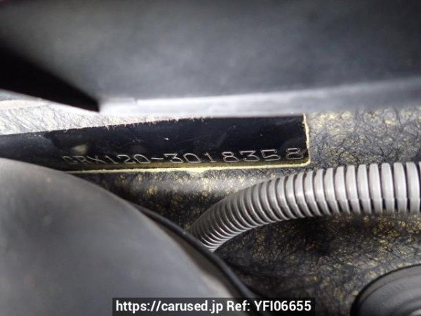 Used 2006 AT toyota mark-x GRX120 Image[11]