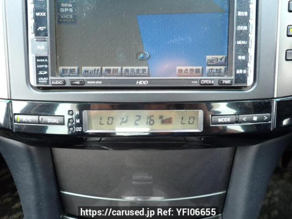 Used 2006 AT toyota mark-x GRX120 Image[20]