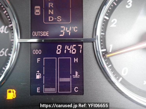 Used 2006 AT toyota mark-x GRX120 Image[22]