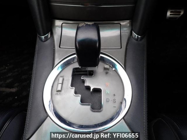 Used 2006 AT toyota mark-x GRX120 Image[23]