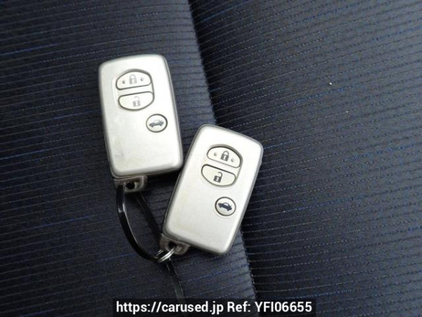 Used 2006 AT toyota mark-x GRX120 Image[25]