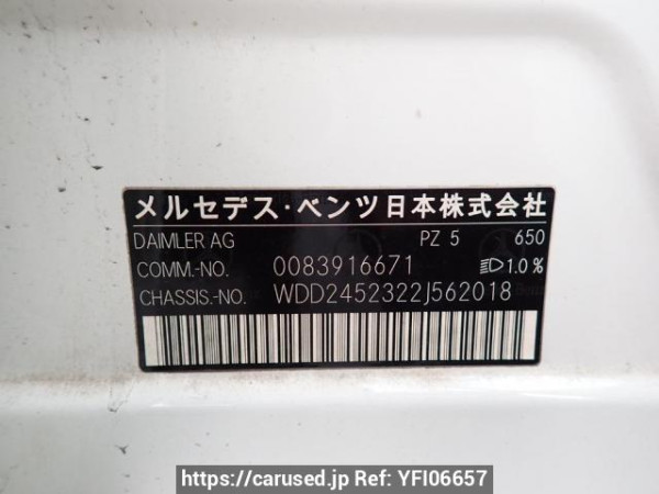 Used 2010 AT mercedes-benz b-class 245232 Image[10]