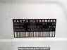 Used 2010 AT mercedes-benz b-class 245232 Image[10]