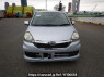 Used 2013 AT toyota pixis-epoch LA300A Image[1]