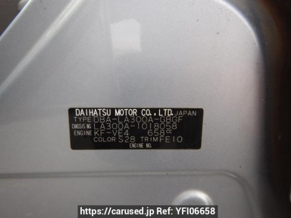 Used 2013 AT toyota pixis-epoch LA300A Image[10]