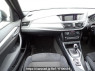 Used 2013 AT bmw x1 VL20 Image[16]