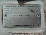 Used 2001 MT toyota hiace-van LH178V Image[10]