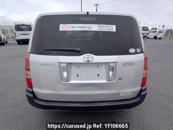 Used 2007 AT toyota succeed-van NCP51V Image[5]