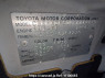 Used 2007 AT toyota succeed-van NCP51V Image[10]
