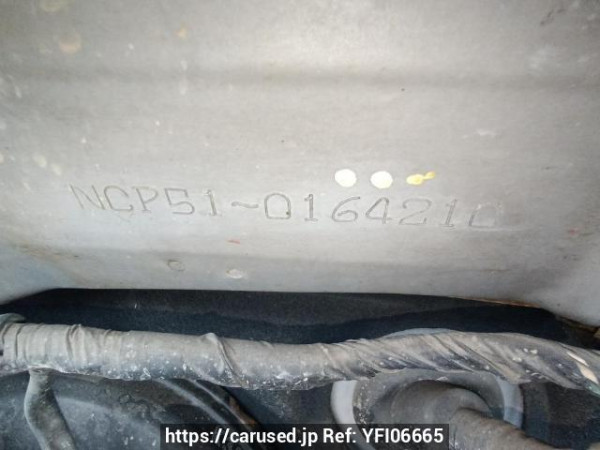 Used 2007 AT toyota succeed-van NCP51V Image[11]