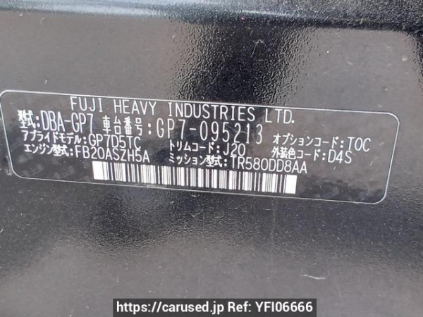Used 2015 AT subaru xv GP7 Image[10]