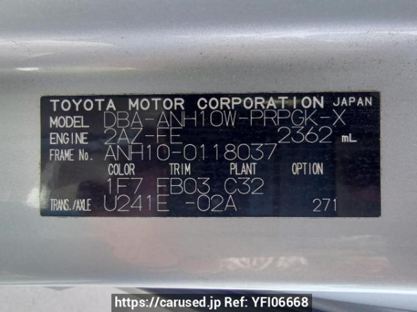 Used 2005 AT toyota alphard-v ANH10W Image[11]