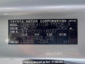 Used 2005 AT toyota alphard-v ANH10W Image[11]