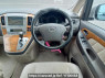 Used 2005 AT toyota alphard-v ANH10W Image[19]