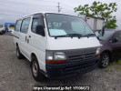 Toyota Regiusace Van RZH102V