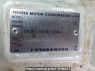 Used 2001 AT toyota regiusace-van RZH102V Image[10]