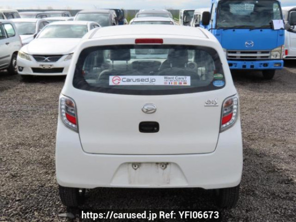 Used 2015 AT daihatsu mira-e-s LA300S Image[5]
