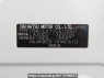 Used 2015 AT daihatsu mira-e-s LA300S Image[12]