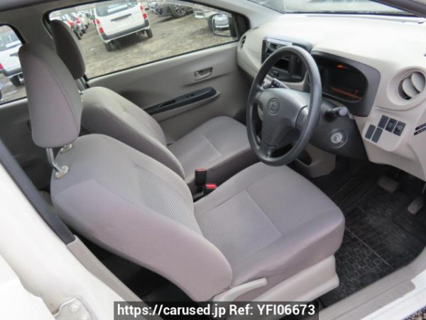 Used 2015 AT daihatsu mira-e-s LA300S Image[14]