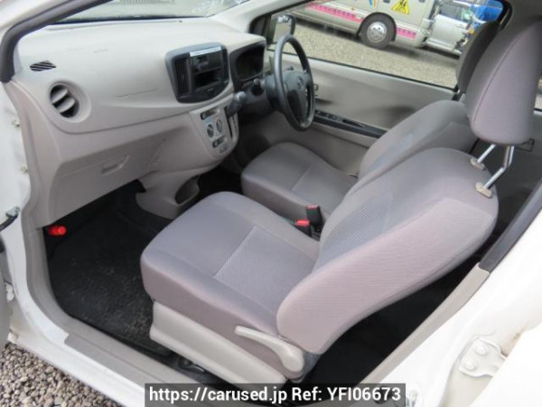 Used 2015 AT daihatsu mira-e-s LA300S Image[15]