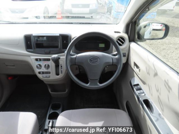 Used 2015 AT daihatsu mira-e-s LA300S Image[21]