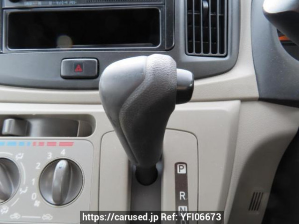 Used 2015 AT daihatsu mira-e-s LA300S Image[24]