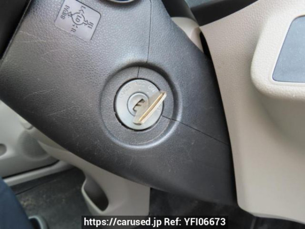 Used 2015 AT daihatsu mira-e-s LA300S Image[29]