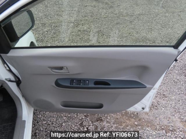 Used 2015 AT daihatsu mira-e-s LA300S Image[31]