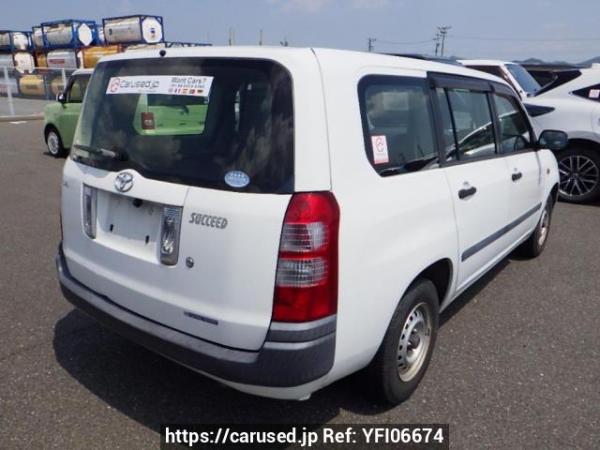 Used 2014 AT toyota succeed-van NCP51V Image[5]
