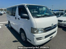 Toyota Hiace Van TRH200V