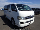 Toyota Hiace Van TRH200V