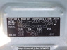 Used 2009 MT toyota hiace-van TRH200V Image[8]