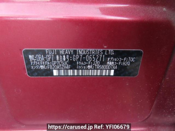 Used 2014 AT subaru xv GP7 Image[12]