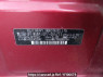 Used 2014 AT subaru xv GP7 Image[12]