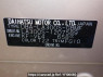 Used 2013 AT daihatsu mira-e-s LA300S Image[10]
