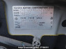 Used 2006 AT toyota succeed-van NCP51V Image[12]